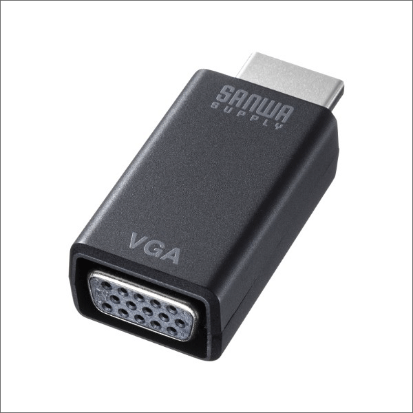 【サンワサプライ】HDMI－VGA変換アダプタ（オーディオ出力付き） AD-HD25VGA