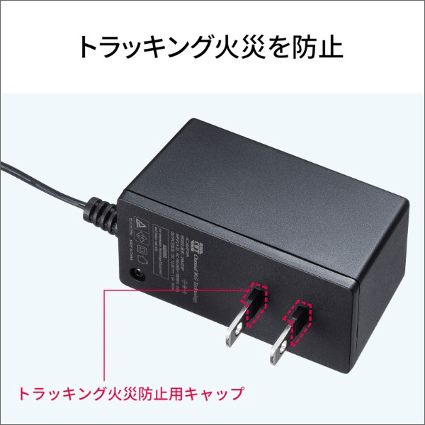 【サンワサプライ】2.5G対応 スイッチングハブ（5ポート） LAN-2GIGAS501