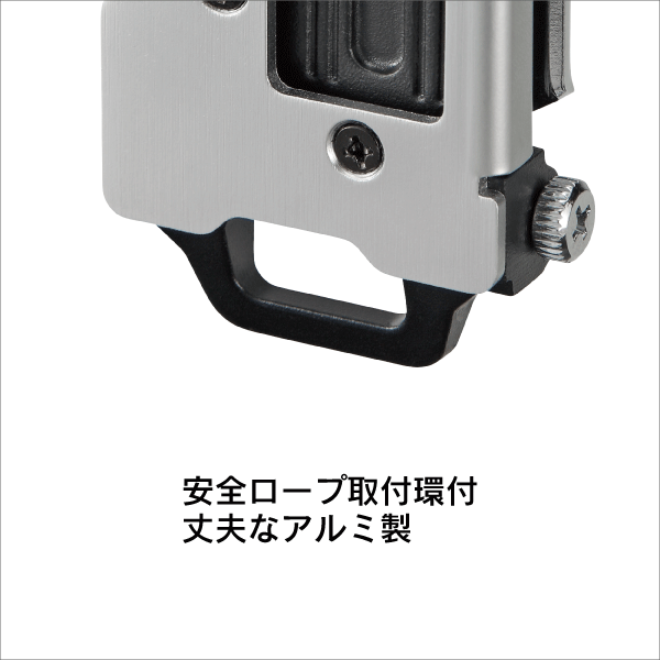 【タジマ】セフホルダー胴ベルト用 金属 左用 SF-MLHLD