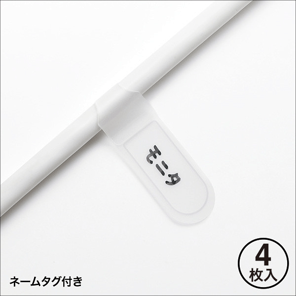 【在庫限り！数量限定セール】【サンワサプライ】火災予防安全タップ（2P・4個口・1m・ブラック） TAP-TSH41SWBKN