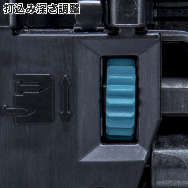 【マキタ】充電式面木釘打（18V バッテリー・充電器付） FN350DRG
