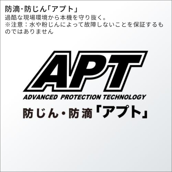 【マキタ】充電式ディスクグラインダ 変速ダイヤル付（18V バッテリー、充電器付） GA412DRGX