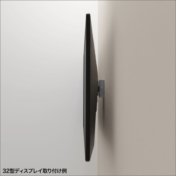 【サンワサプライ】モニターアーム（耐荷重20kg） CR-LA301