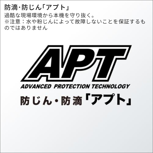 【マキタ】充電式ディスクグラインダ パドルスイッチ式 変速ダイヤル付（18V バッテリー、充電器付） GA418DRGX