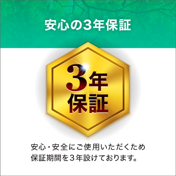 【エコリカ】工事不要エコリカ直管形LEDランプインバーター専用／40形 ECL-LI4EHFN