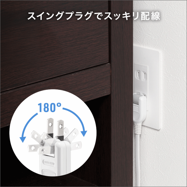【サンワサプライ】スリムタップ（AC6個口、A1＋C1、PD33W、1.5m、ホワイト） TAP-SLIM6UC-15W