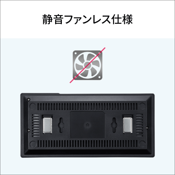 【サンワサプライ】ギガビット対応 スイッチングハブ（5ポート、マグネット付き） LAN-GIGAP502BK