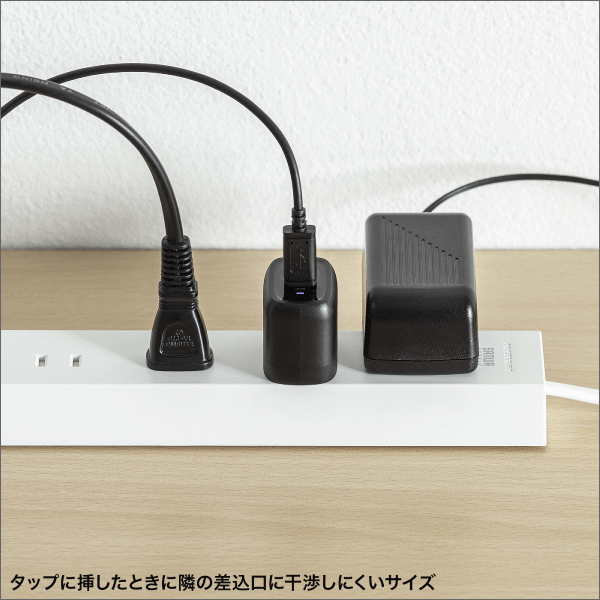 【サンワサプライ】USB PD対応AC充電器（PD30W） ACA-PD99BK