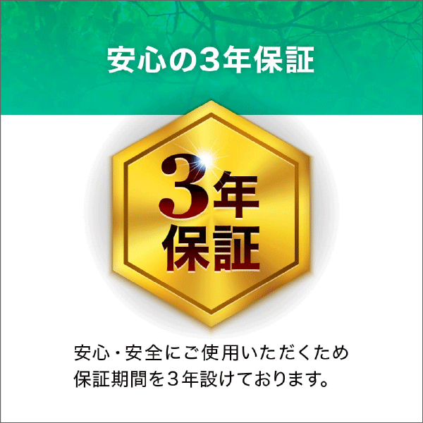 【エコリカ】丸形LEDランプ30形（昼光色相当） ECL-FCL30YD