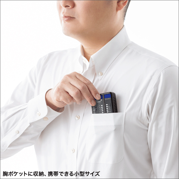 【サンワサプライ】LANケーブルテスター（導通検査表示速度2段階）小型サイズ（親機・子機分離タイプ） LAN-TST7