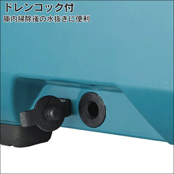【マキタ】充電式保冷温庫（29L 本体のみ） 青 CW004GZ