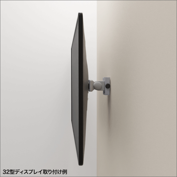 【サンワサプライ】モニターアーム（耐荷重12kg）チルト角度調整 CR-LA302