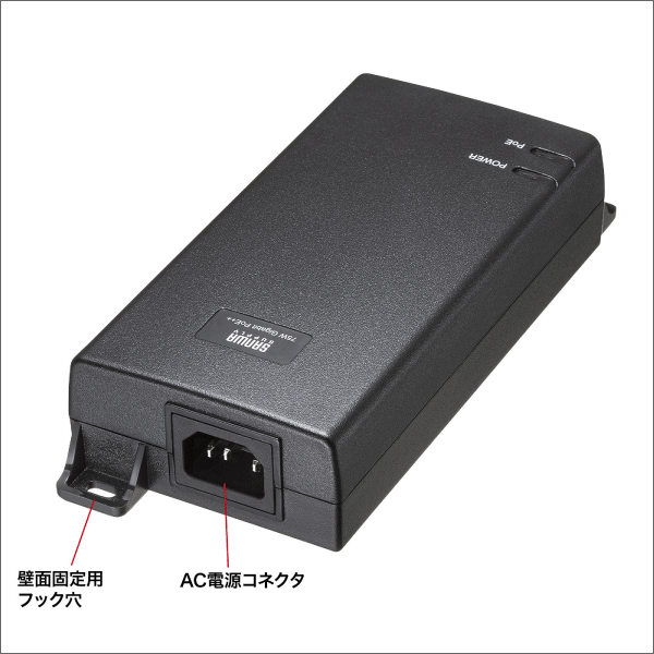 【サンワサプライ】PoEインジェクター（電源内蔵、IEEE802.3bt（75W）対応） LAN-GIHINJ6