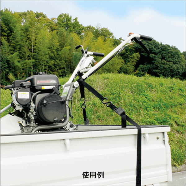 【SK11】カムバックル式ベルト荷締機（全長2m） BTO-252O(BK)