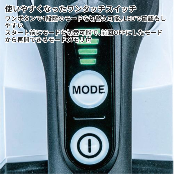 【マキタ】充電式クリーナ カプセル式（40Vmax バッテリー・充電器付）白 CL001GRDCW