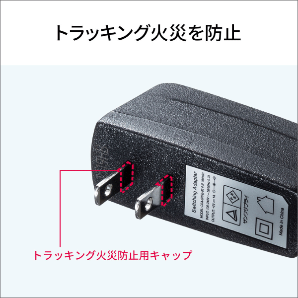 【サンワサプライ】ギガビット対応 スイッチングハブ（3ポート、マグネット付き） LAN-GIGAP301BK
