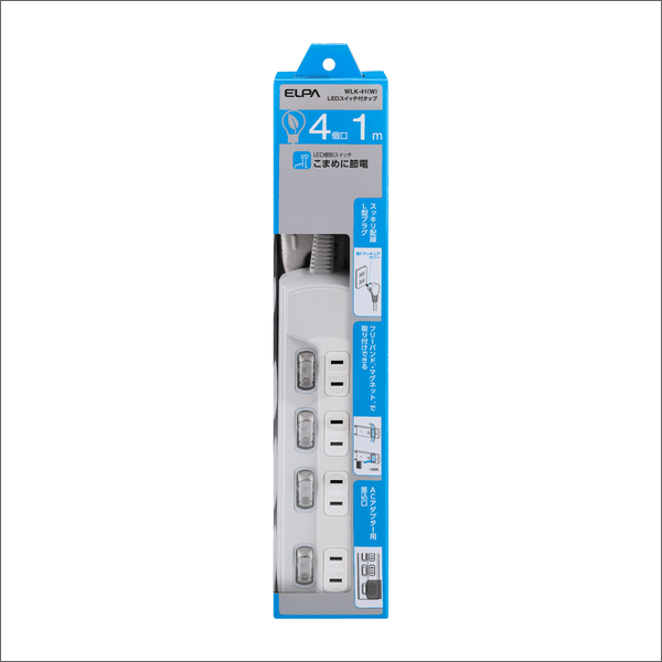 【ELPA（朝日電器）】LEDスイッチ付タップ 4個口（1m） WLK-41(W)