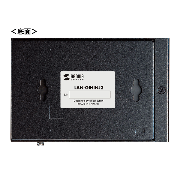 【サンワサプライ】PoEインジェクター（電源内蔵、IEEE802.3at（30W）、4ポート対応） LAN-GIHINJ3