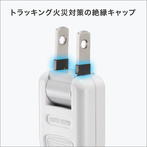 【サンワサプライ】スリムタップ（AC6個口、A1＋C1、PD33W、1.5m、ホワイト） TAP-SLIM6UC-15W