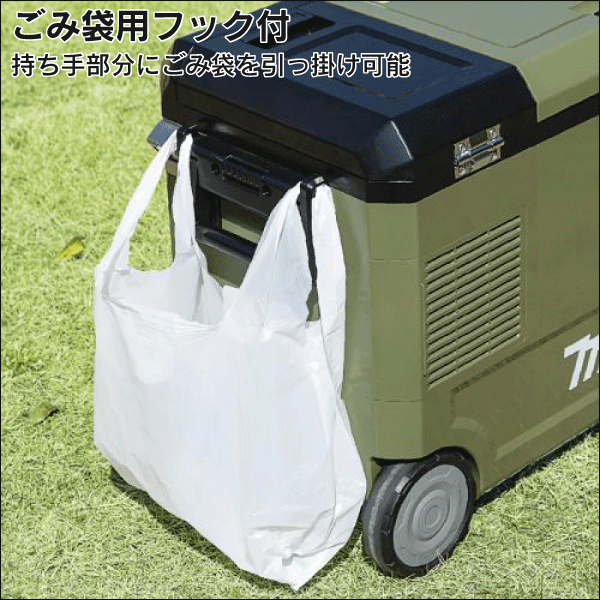 【マキタ】充電式保冷温庫（29L 本体のみ） 青 CW004GZ