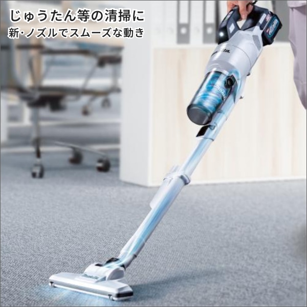 【マキタ】充電式クリーナ サイクロン一体式（40Vmax、バッテリー・充電器付）白 CL003GRDW