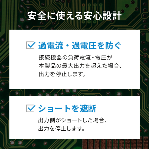 【サンワサプライ】USB PD対応キューブ型AC充電器（PD45W） ACA-PD109BK