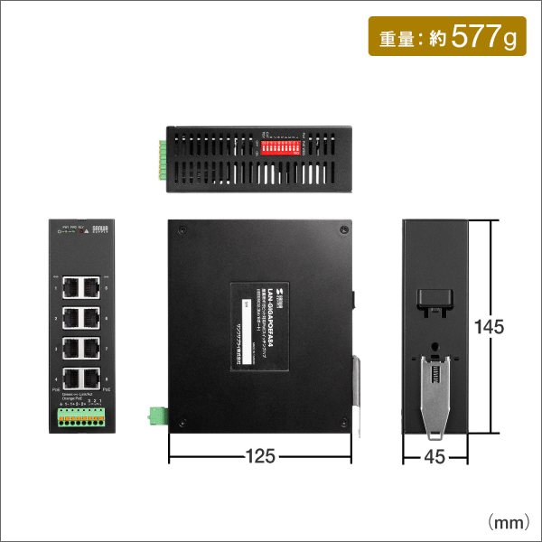 【サンワサプライ】産業用ギガビット対応PoEスイッチングハブ（IEEE802.3bt／8ポート） LAN-GIGAPOEFA84
