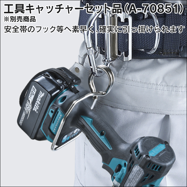 【マキタ】充電式インパクトレンチ 12.7mm（18Vバッテリー・充電器付） TW300DRGX