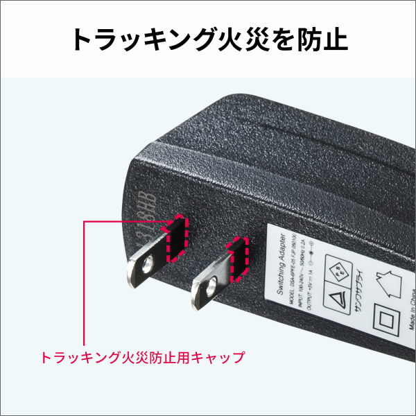 【サンワサプライ】スイッチングハブ（5ポート、マグネット付き） LAN-SWHP501BK