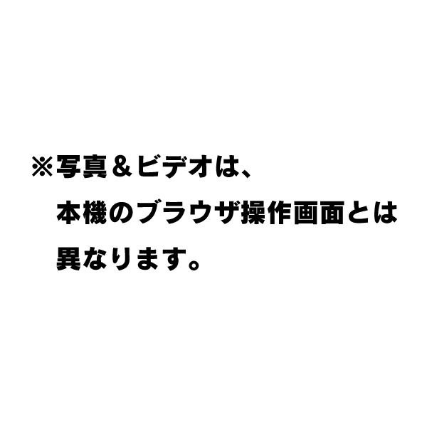 AI搭載 6MP 全方位フィッシュアイカメラ 1.16mmレンズ PoE給電 μSDスロット内蔵　双方向通話 オーディオ入出力 アラーム入出力 IP67 IK10