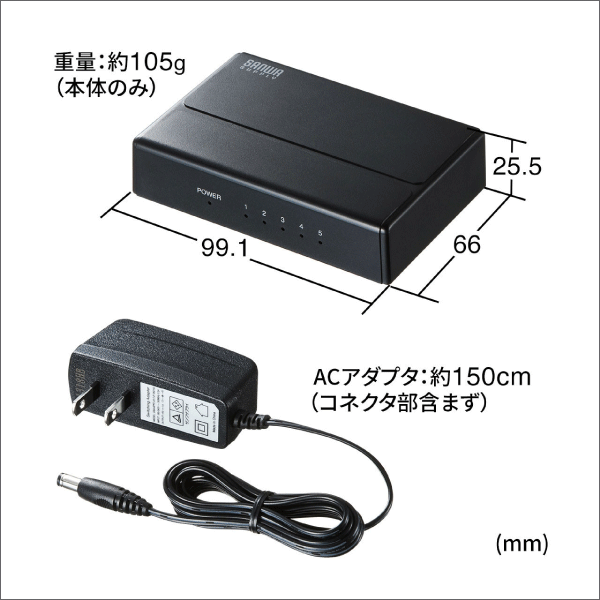 【サンワサプライ】ギガビット対応 スイッチングハブ（3ポート、マグネット付き） LAN-GIGAP301BK