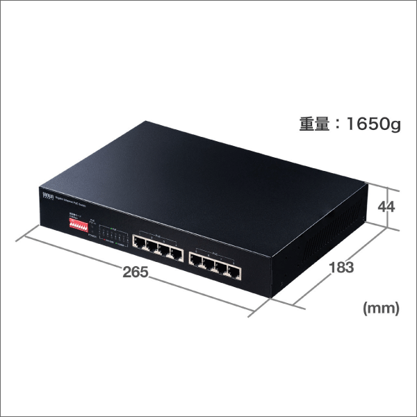 【サンワサプライ】長距離伝送、ギガビット対応PoEスイッチングハブ（5ポート） LAN-GIGAPOE51