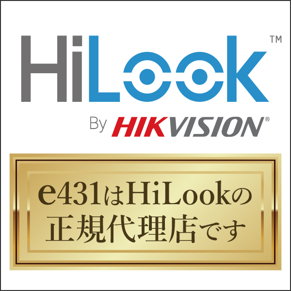 【HiLook】＜5MP対応＞ハイブリッドレコーダー 16ch入力＋最大16台IPカメラ追加可能 HDDなし
