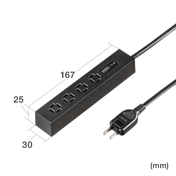 【サンワサプライ】スリムタップ（AC4個口、マグネット付き、雷ガード付き）ホワイト TAP-SPSLIM4MG-2W