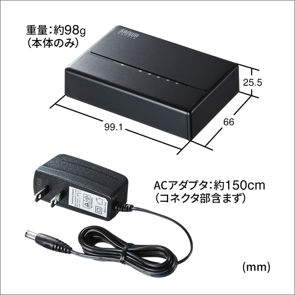【サンワサプライ】スイッチングハブ（5ポート、マグネット付き） LAN-SWHP501BK