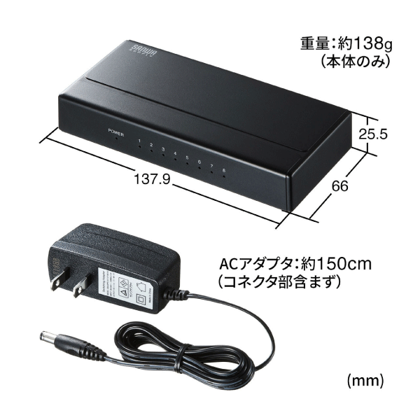 【サンワサプライ】ギガビット対応 スイッチングハブ（3ポート、マグネット付き） LAN-GIGAP301BK