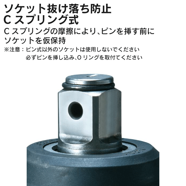 【マキタ】充電式インパクトレンチ 19mm（40Vmax バッテリー・充電器付） TW001GRDX