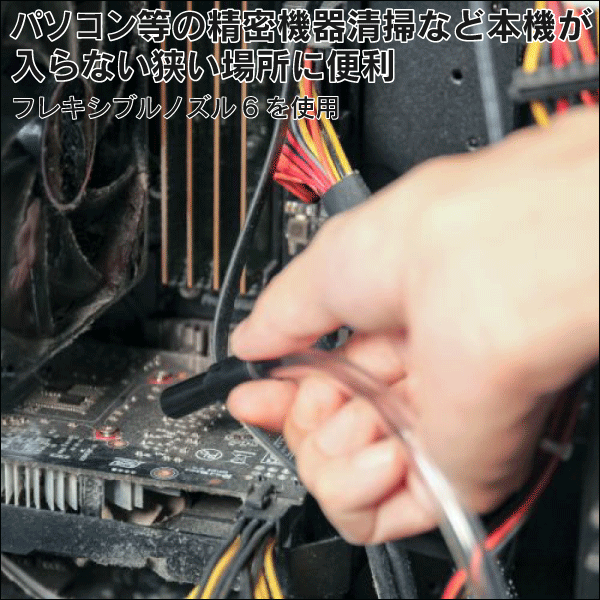 【マキタ】充電式エアダスタ 18V（本体のみ） AS180DZ