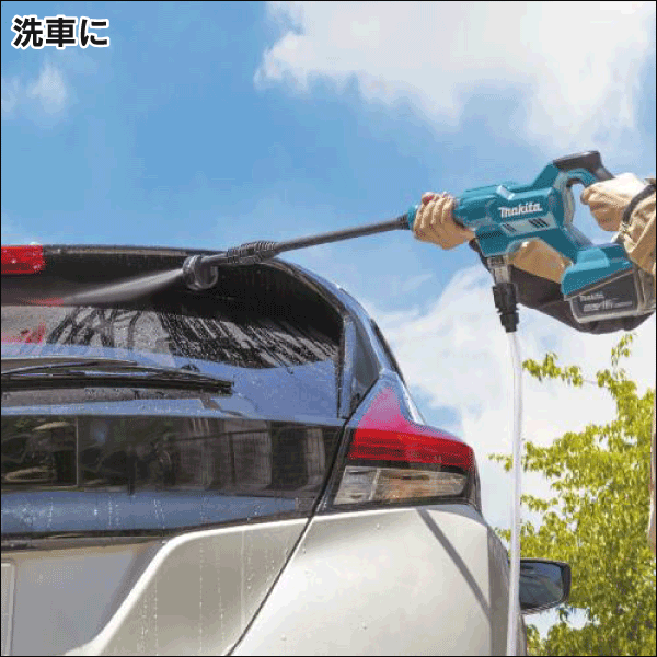 【マキタ】充電式洗浄機（18V 本体のみ） MHW180DZ