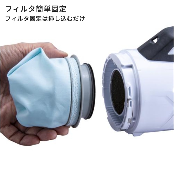 【マキタ】充電式クリーナ サイクロン一体式（40Vmax、バッテリー・充電器付）白 CL003GRDW