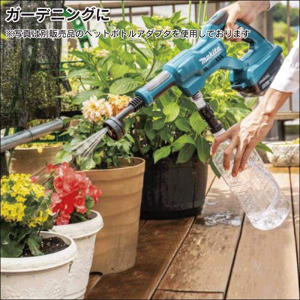 【マキタ】充電式洗浄機（18V 本体のみ） MHW180DZ
