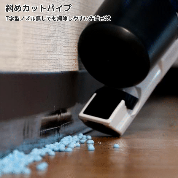 【マキタ】充電式クリーナ ブラシレス サイクロン一体式 ワンタッチスイッチ（18V バッテリー・充電器付） 白 CL286FDRFW