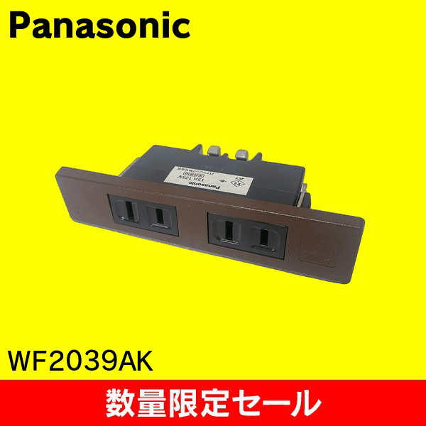 ジェフコム DENSAN】【天井裏の通線作業に!】呼線 コブラヘッド ジェフコム DENSAN】【天井裏の通線作業に!】呼線 コブラヘッド