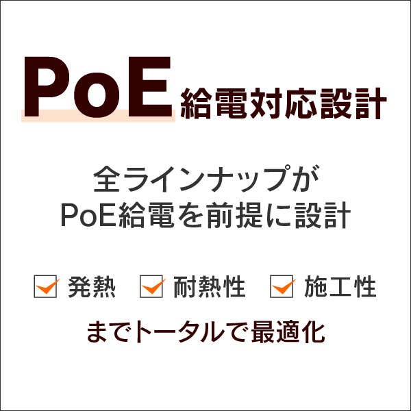 エコLANケーブル【エコ仕様・EM仕様】 300m巻 Cat.6A  カテゴリー6A U/UTP   水色LSZH