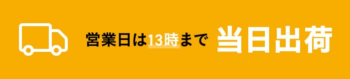 因幡電工】エアコン配管用被覆銅管 ペアコイル 3分5分 20m PC-3520 の通販|工事資材のプロショップ e431(13時まで当日発送、1万円以上 送料無料）