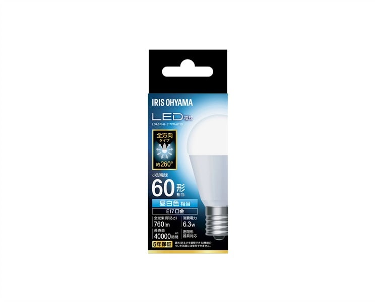 【アイリスオーヤマ】LED電球 E17 全方向 60形相当 昼白色 LDA6N-G-E17/W-6T10