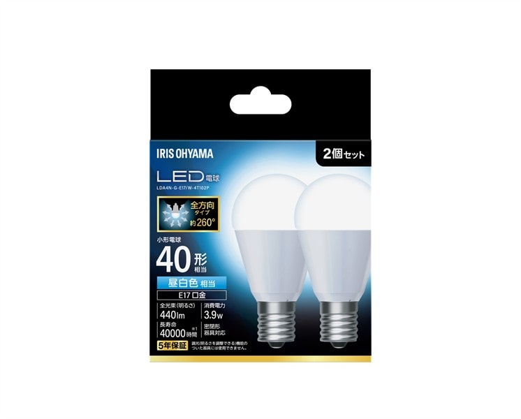 【アイリスオーヤマ】LED電球 E17 全方向 40形相当 昼白色 2個セット LDA4N-G-E17/W-4T102P