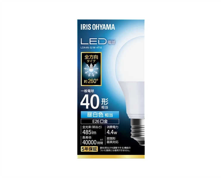 【アイリスオーヤマ】LED電球 E26 全方向 40形相当 昼白色 LDA4N-G/W-4T10