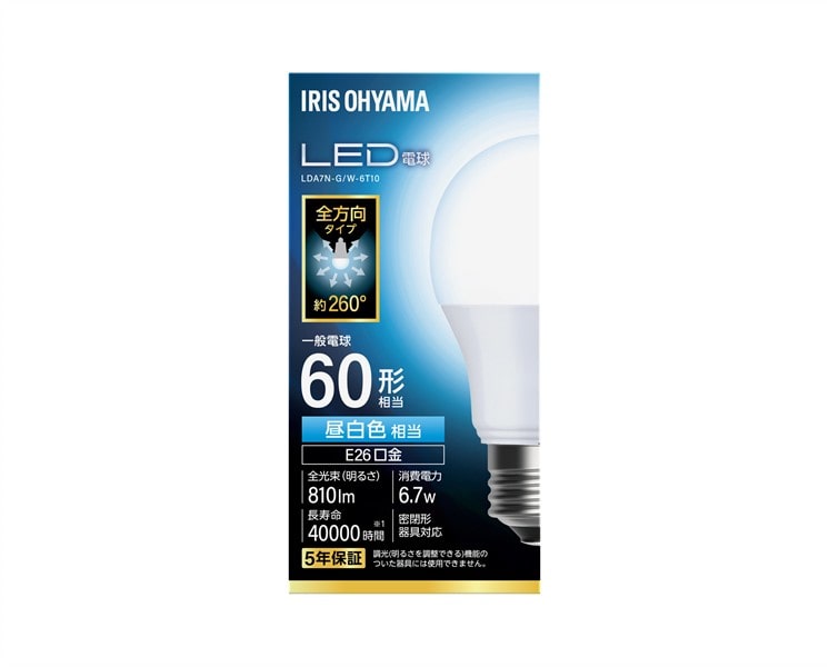 【アイリスオーヤマ】LED電球 E26 全方向 60形相当 昼白色 LDA7N-G/W-6T10