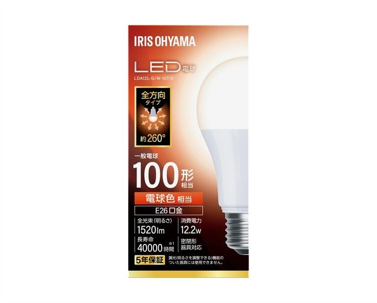 【アイリスオーヤマ】LED電球 E26 全方向 100形相当 電球色 LDA12L-G/W-10T10